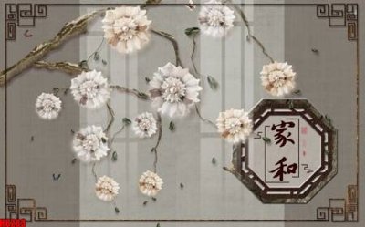 File gốc in mica File tranh gốc tổng hợp tranh nền tường đẹp H8203 chất lượng