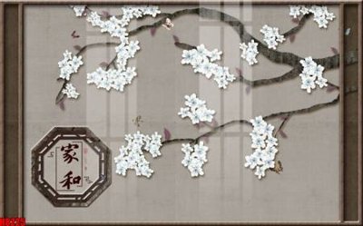 File gốc File tranh gốc tổng hợp tranh nền tường đẹp H8225 (in tráng gương) nghệ thuật