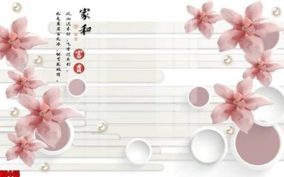 File gốc File tranh gốc tổng hợp tranh nền tường đẹp H8445 (trang trí) phòng ngủ