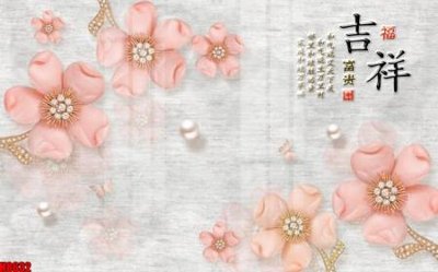 File gốc File tranh gốc tổng hợp tranh nền tường đẹp H8632 (cho in ấn) từ kho Filetranh