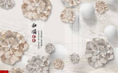 File tranh File tranh gốc tổng hợp tranh nền tường đẹp H8646 (gốc) chủ đề con người