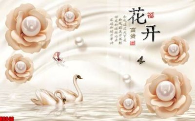 File ảnh File tranh gốc tổng hợp tranh nền tường đẹp H8648 (gốc) in decal dán tường