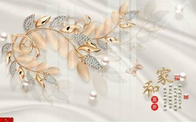 File tranh ảnh gốc File tranh gốc tổng hợp tranh nền tường đẹp H8709 dùng cho in khổ lớn