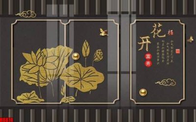 File tranh File tranh gốc tổng hợp tranh nền tường đẹp H8874 (gốc) chủ đề trẻ em