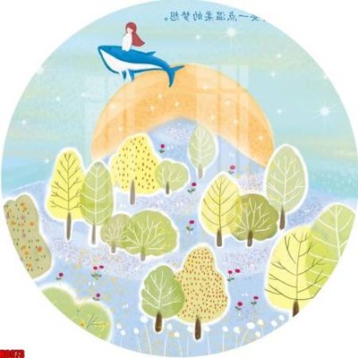 Tải file File tranh gốc tổng hợp tranh nền tường đẹp H8973 (gốc) làm tranh treo tường