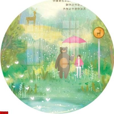 File in trần File tranh gốc tổng hợp tranh nền tường đẹp H8980 (bản gốc) mây trời