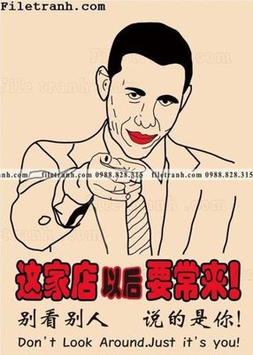 Download file gốc Hinh Anh Hai Huoc Ve Nha Hang 104 (in lụa) tranh 3D