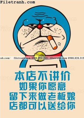 File tranh Hinh Anh Hai Huoc Ve Nha Hang 105 (bản gốc) in canvas