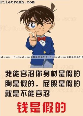 File gốc Hinh Anh Hai Huoc Ve Nha Hang 122 (in 3D) cho trang trí