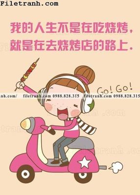 File in trần Hinh Anh Hai Huoc Ve Nha Hang 136 (bản gốc) đại dương