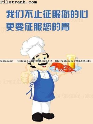 Tải file Hinh Anh Hai Huoc Ve Nha Hang 161 (ảnh gốc) in gạch 3D