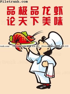 File gốc Hinh Anh Hai Huoc Ve Nha Hang 162 (in lụa) hoa văn cổ điển