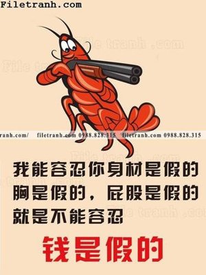 Mua file gốc Hinh Anh Hai Huoc Ve Nha Hang 163 (chất lượng) tại Filetranh.com