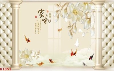 Ảnh gốc file in lụa File gốc in tranh tổng hợp K1051 chi tiết