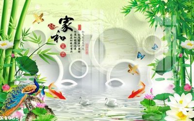 Tải file gốc File gốc in tranh tổng hợp K10654 (in không vỡ ảnh)