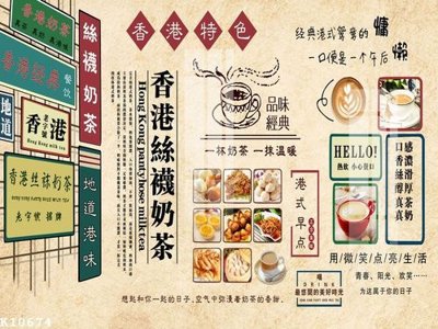 Download file gốc File gốc in tranh tổng hợp K10674 (in mica) 3D