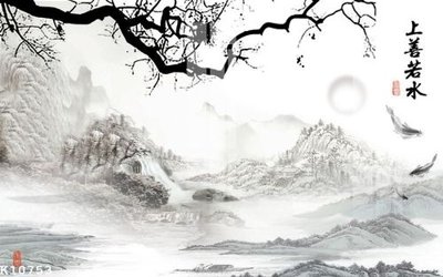 File PSD File gốc in tranh tổng hợp K10753 (gốc) cho designer