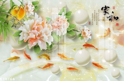 Tải file File gốc in tranh tổng hợp K10764 (gốc) làm tranh treo tường