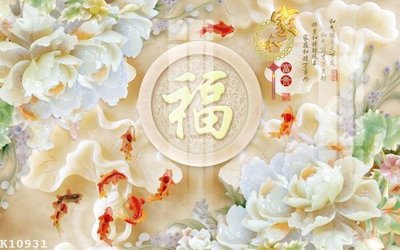 File gốc File gốc in tranh tổng hợp K10931 (vector) cho in ấn