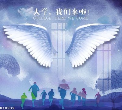 File in ấn File gốc in tranh tổng hợp K10939 chuyên nghiệp