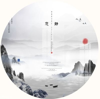 File tranh File gốc in tranh tổng hợp K10949 (gốc) in film