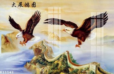 File gốc File gốc in tranh tổng hợp K11142 (in mica) làm bảng hiệu