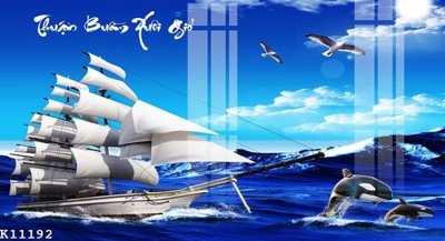 File tranh File gốc in tranh tổng hợp K11192 (gốc) in vải canvas