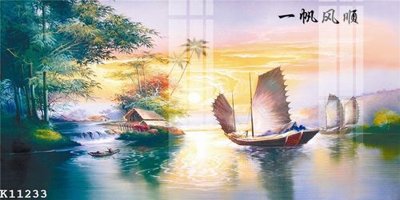 File PSD File gốc in tranh tổng hợp K11233 (gốc) nhiều lớp (multi-layer)