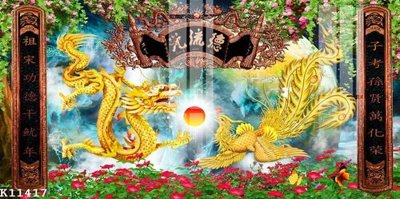 File in trần File gốc in tranh tổng hợp K11417 (bản gốc) 5D