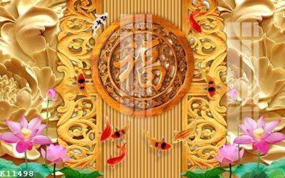 Tải file gốc File gốc in tranh tổng hợp K11498 (bản PSD) còn layer