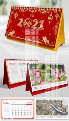 File tranh File gốc in tranh tổng hợp K11505 (ảnh gốc) in trần 3D