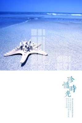 Tải file File gốc in tranh tổng hợp K11712 (gốc) in trên mọi chất liệu