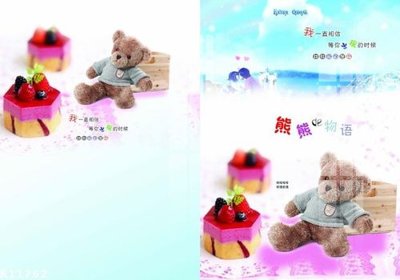 File gốc File gốc in tranh tổng hợp K11762 (in tráng gương) hiện đại