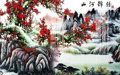 File tranh File gốc in tranh tổng hợp K11896 (gốc) chủ đề thành phố