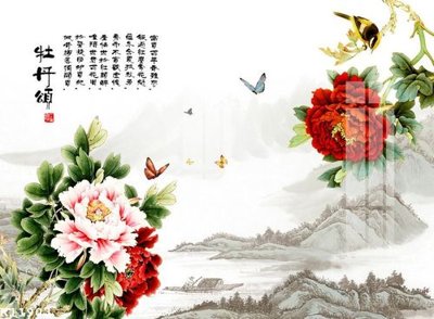 Download file File gốc in tranh tổng hợp K11903 (gốc) in mica ốp bếp