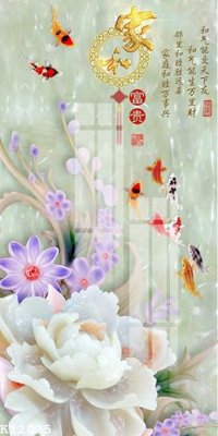 File gốc File gốc in tranh tổng hợp K12025 (PNG) không nền chất lượng