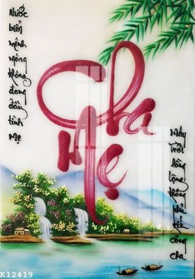 File in trần File gốc in tranh tổng hợp K12419 (bản gốc 3D) sống động