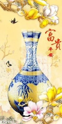 Download file File gốc in tranh tổng hợp K12501 (gốc) in mica ốp bếp