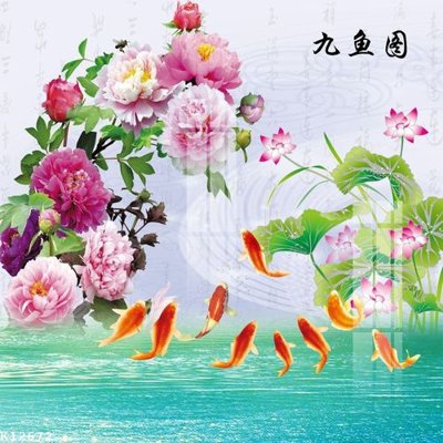 Tải file gốc File gốc in tranh tổng hợp K12672 (in khổ lớn) không mờ