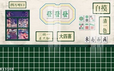 File tranh File gốc in tranh tổng hợp K13108 (gốc) chủ đề con người