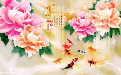 File gốc File gốc in tranh tổng hợp K13352 (phong cách) tối giản