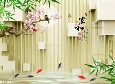 File tranh File gốc in tranh tổng hợp K13446 (bản gốc) treo phòng ăn