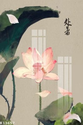 Download file File gốc in tranh tổng hợp K13657 (chất lượng in ấn)