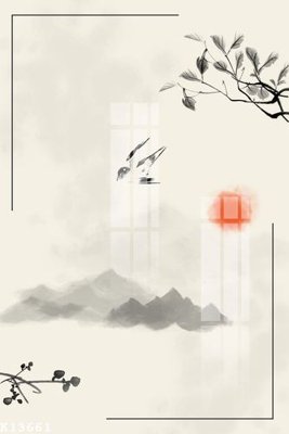 Tải file File gốc in tranh tổng hợp K13661 (gốc) chủ đề hoa sen