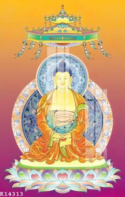 Tải file File gốc in tranh tổng hợp K14313 (ảnh gốc) in tráng gương