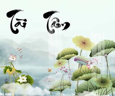 Hình ảnh file gốc in trần nhà File gốc in tranh tổng hợp K14349