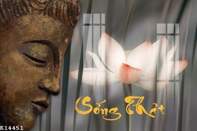 File in trần File gốc in tranh tổng hợp K14451 (bản gốc) phong cảnh