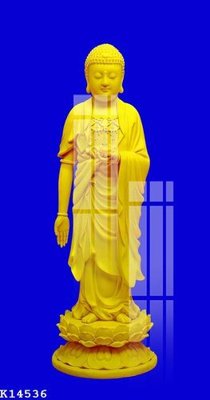 Tải file gốc File gốc in tranh tổng hợp K14536 (bản PSD) đầy đủ layer