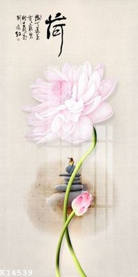 File ảnh File gốc in tranh tổng hợp K14539 (gốc) in standee