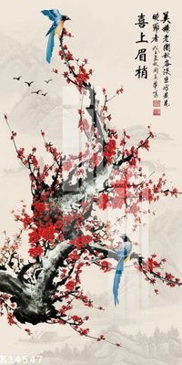 File gốc File gốc in tranh tổng hợp K14547 (PNG) chất lượng cao